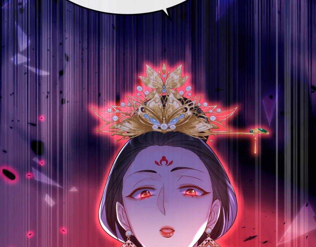 第31话 我和他是仇人！