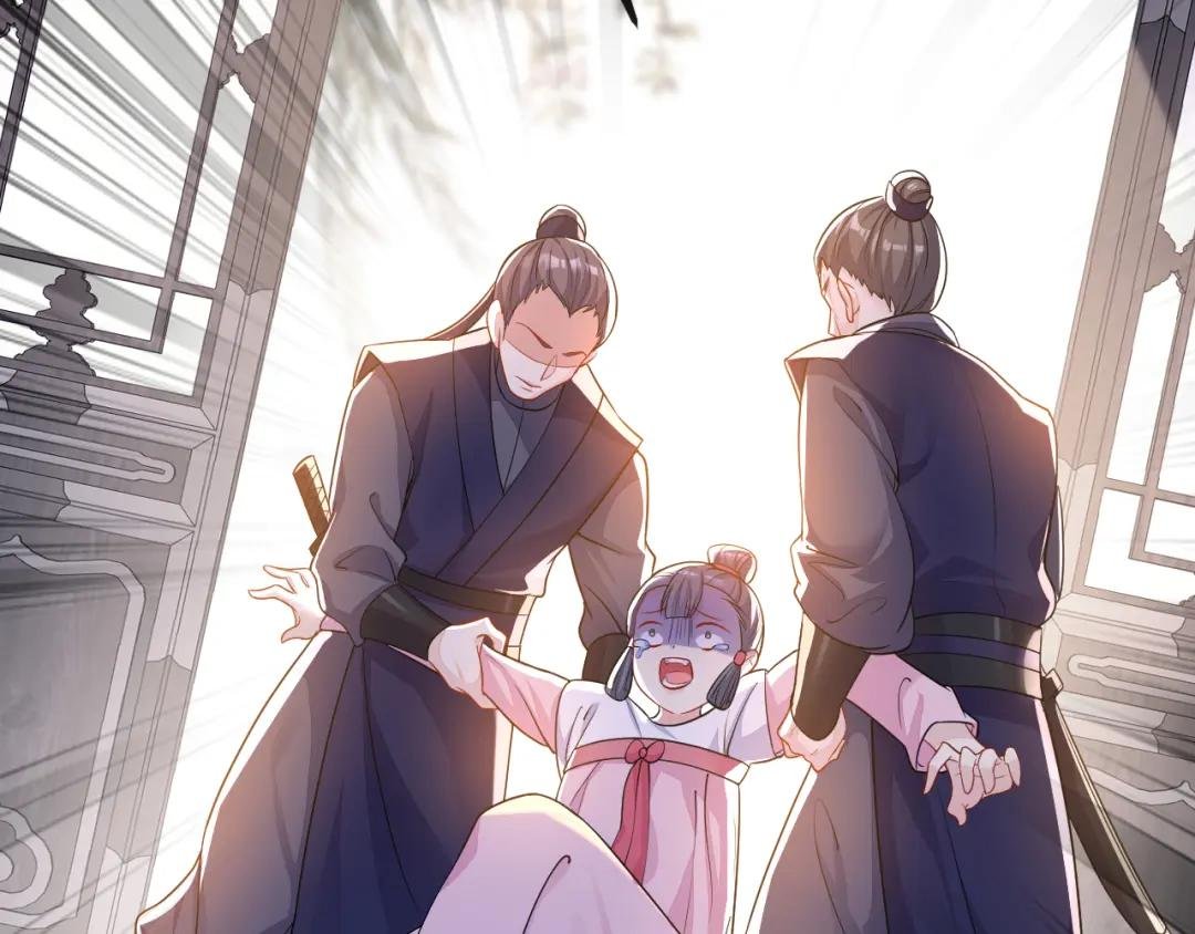 第31话 我和他是仇人！