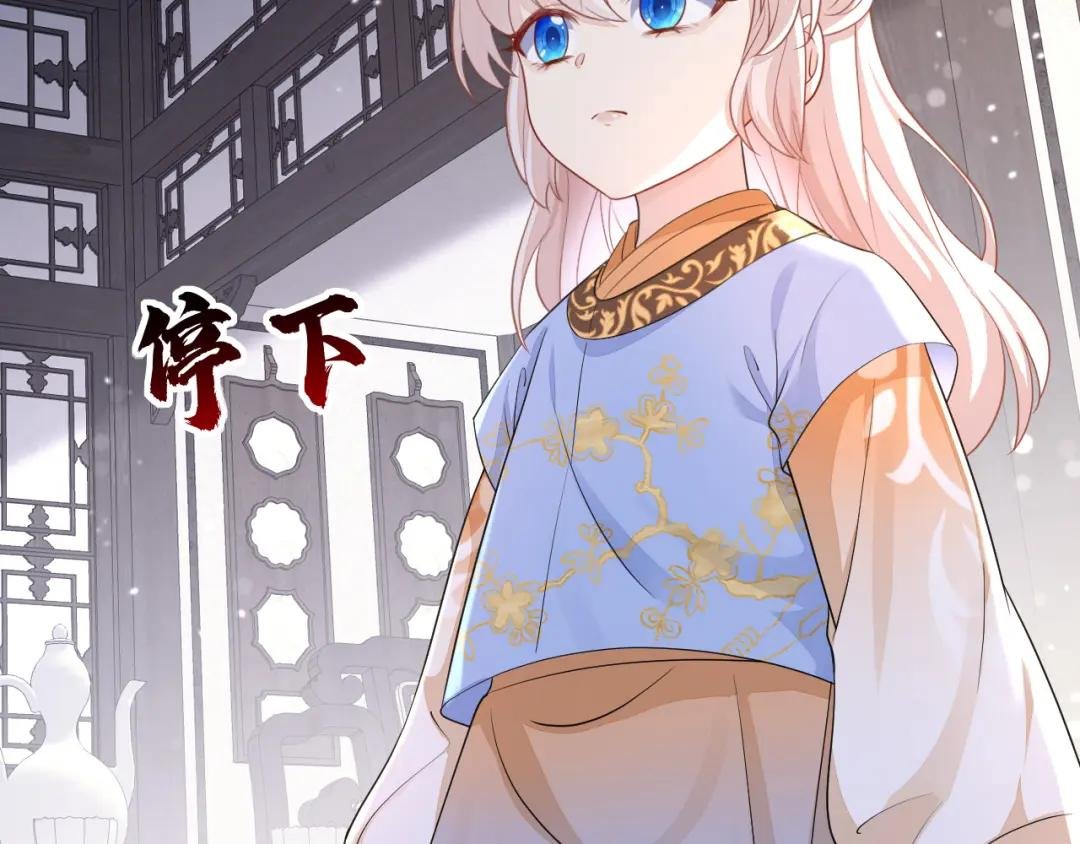 第32话 拒绝内卷