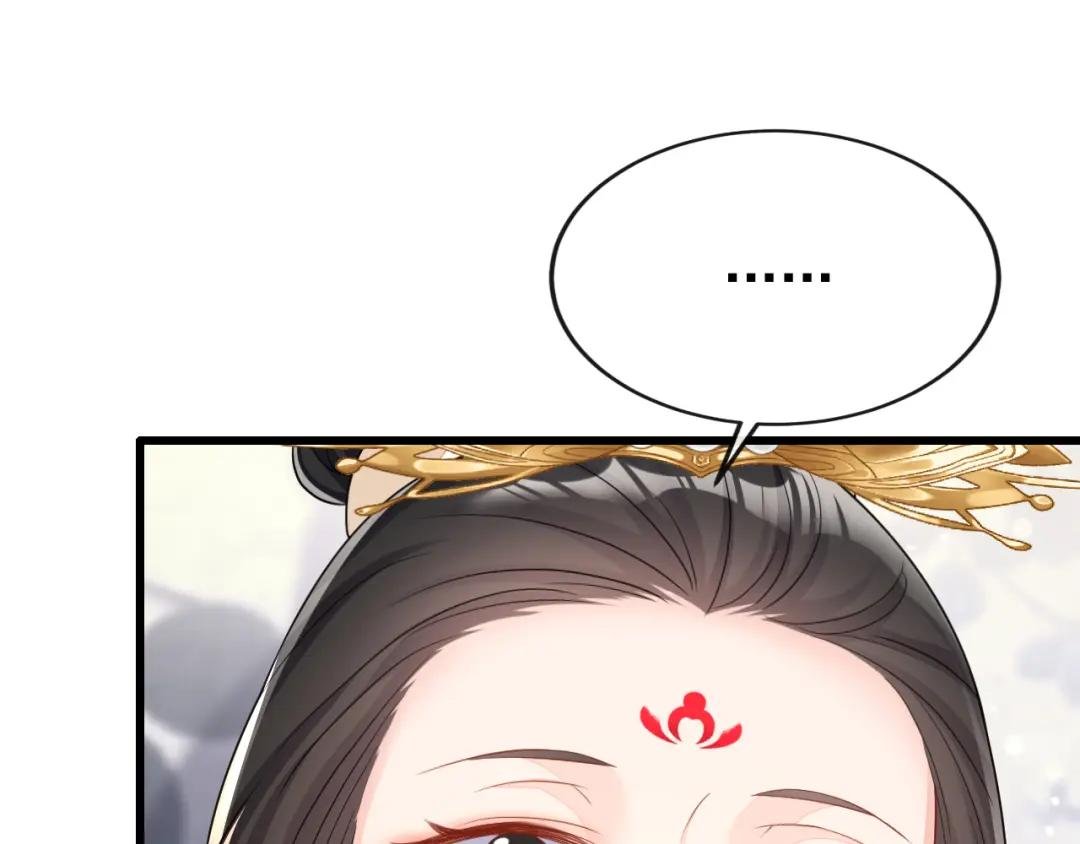 第32话 拒绝内卷