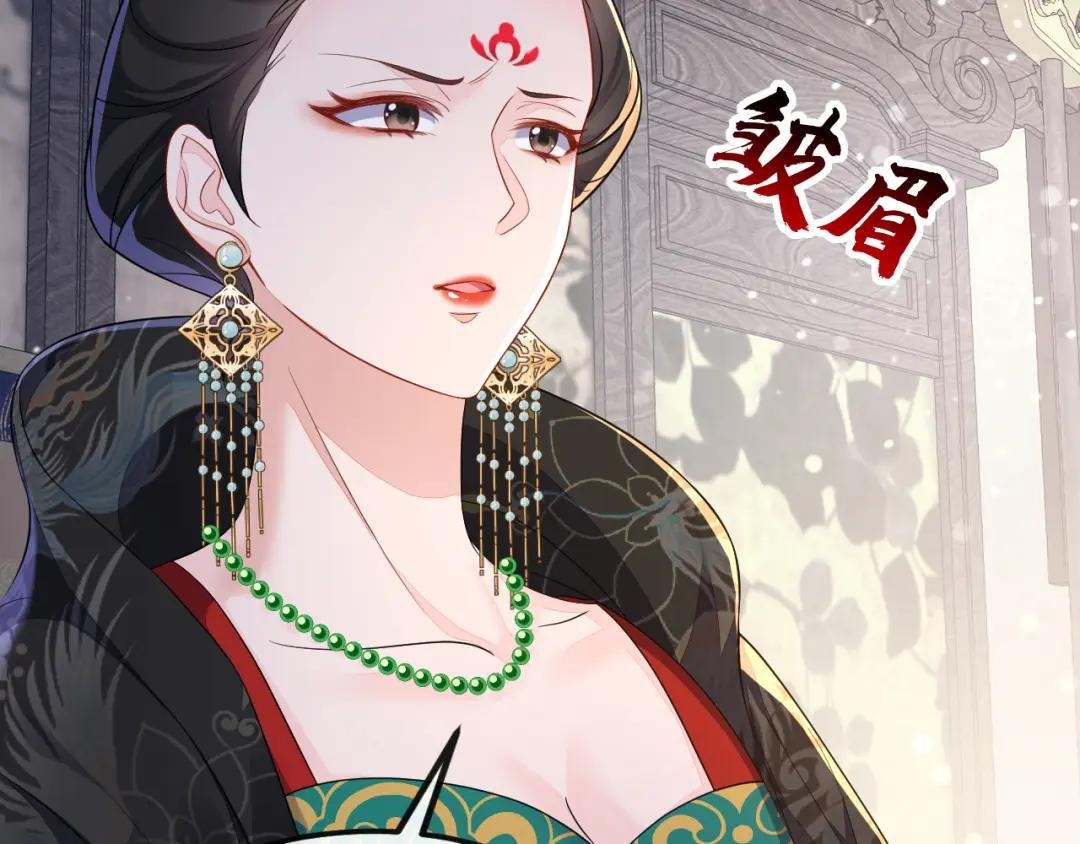 第32话 拒绝内卷