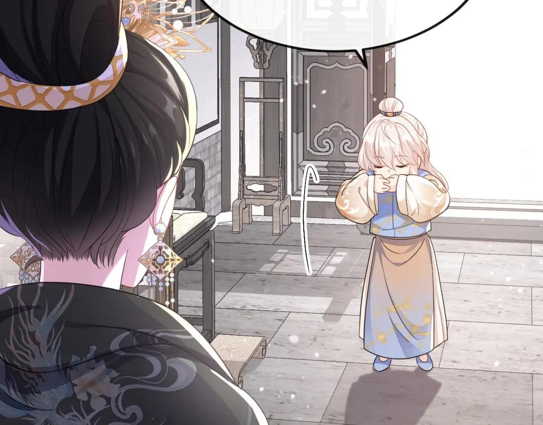 第32话 拒绝内卷