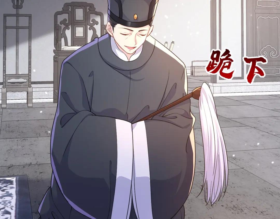 第32话 拒绝内卷