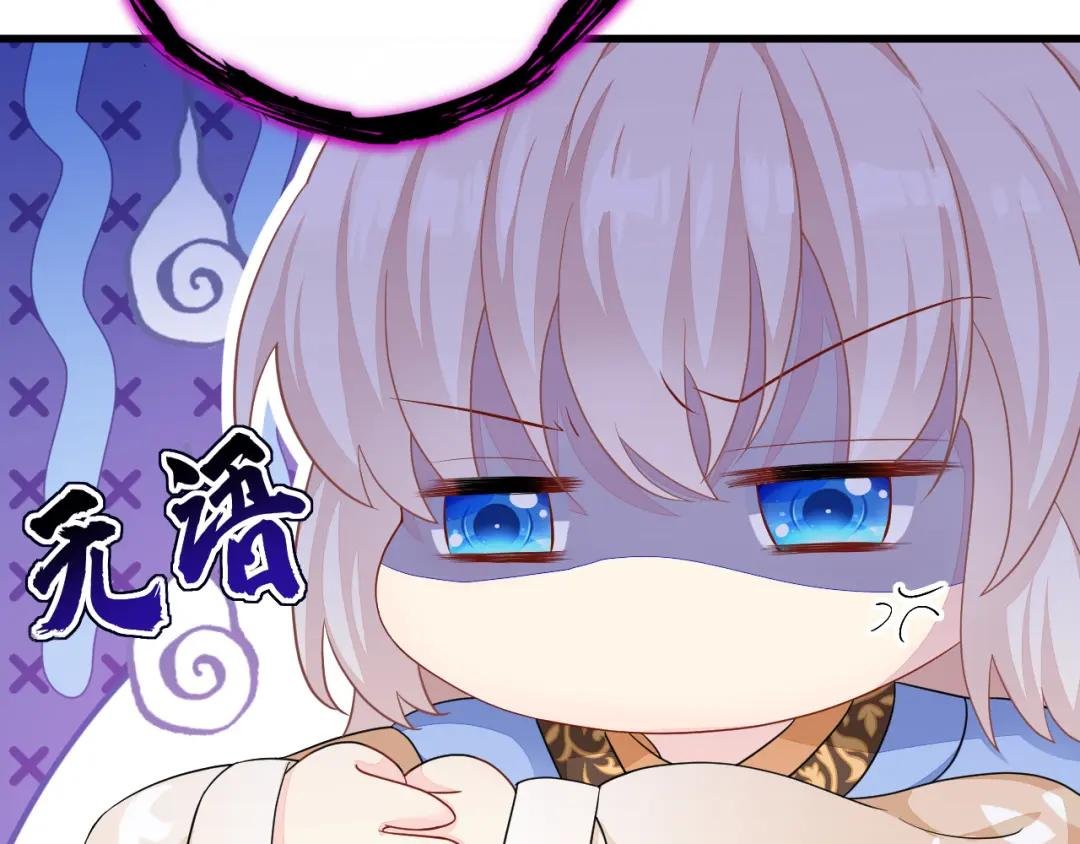 第32话 拒绝内卷
