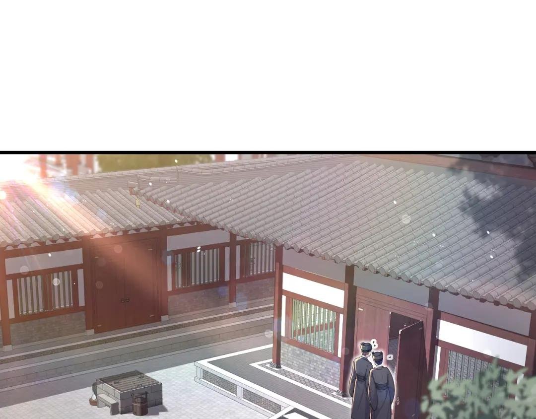 第32话 拒绝内卷