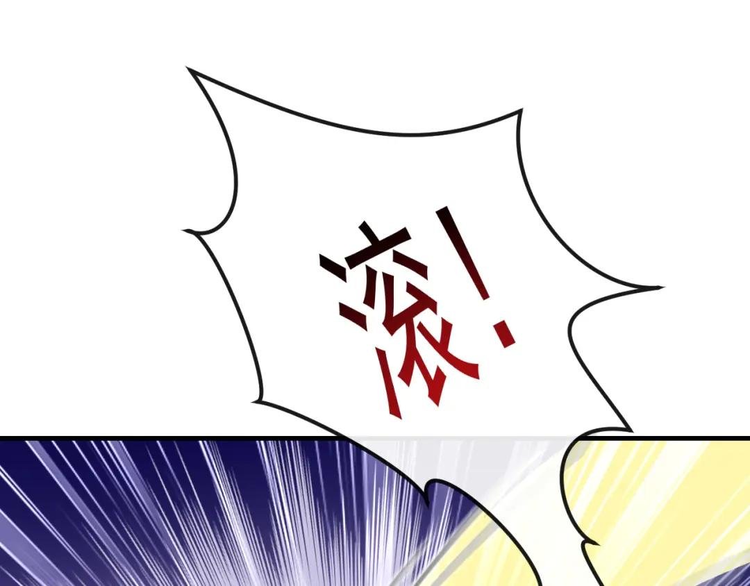 第32话 拒绝内卷