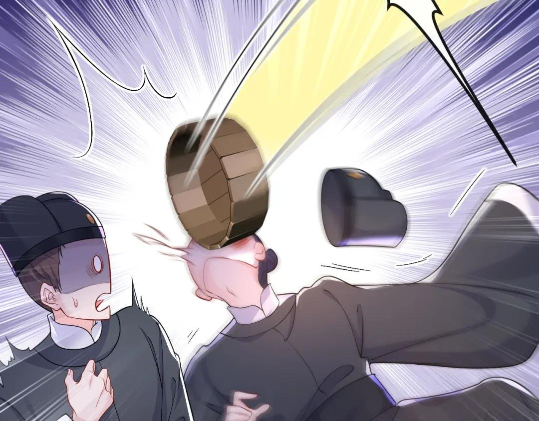 第32话 拒绝内卷
