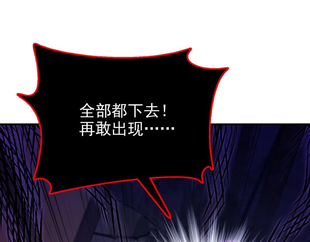 第32话 拒绝内卷