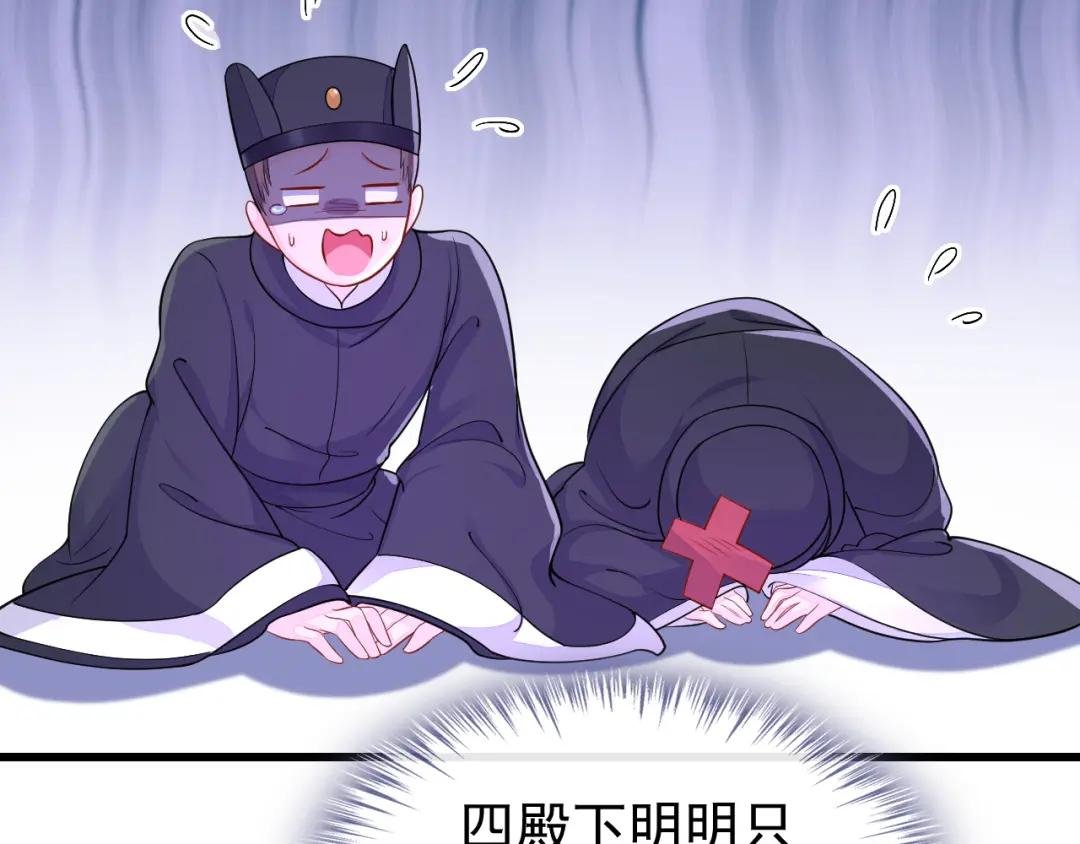 第32话 拒绝内卷