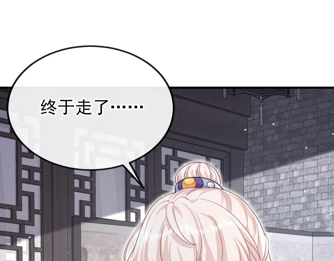第32话 拒绝内卷