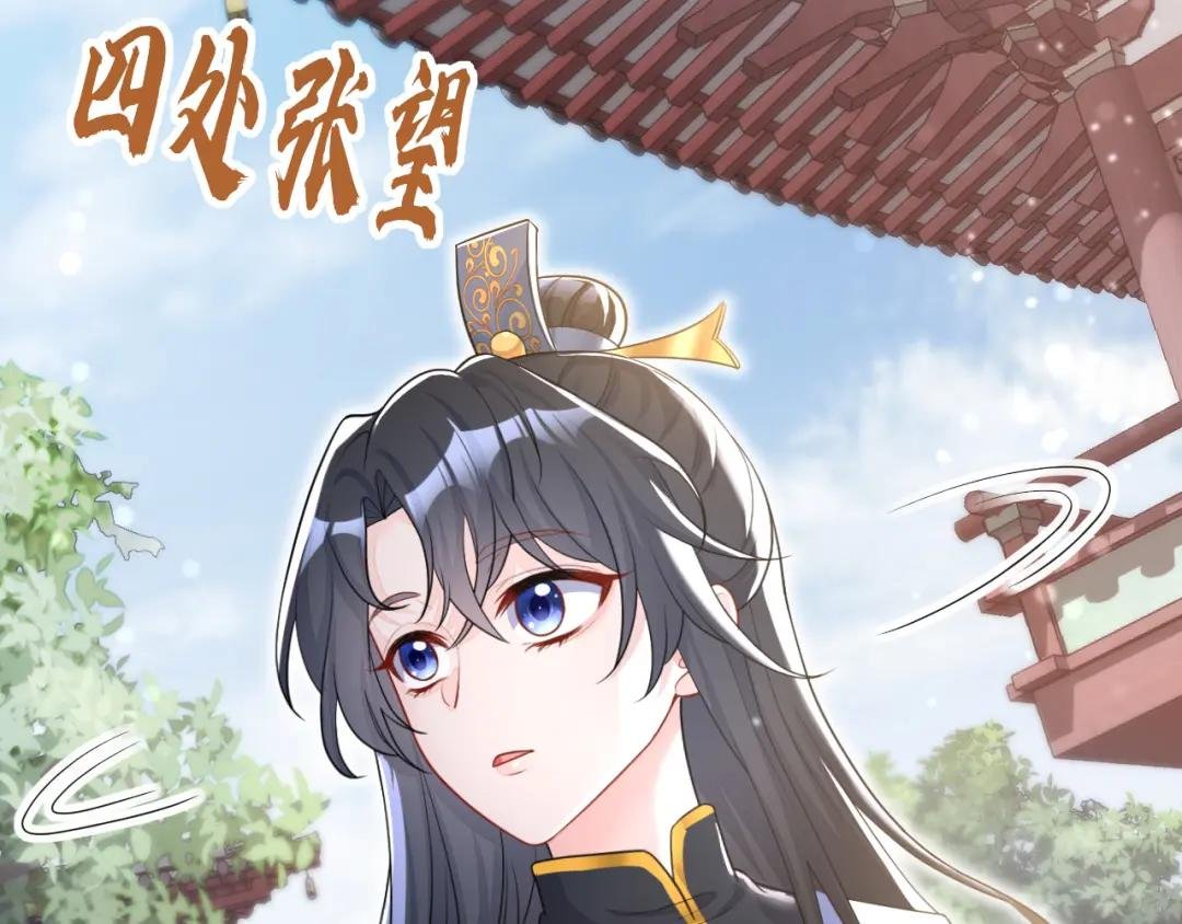 第32话 拒绝内卷