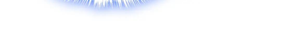第32话 拒绝内卷