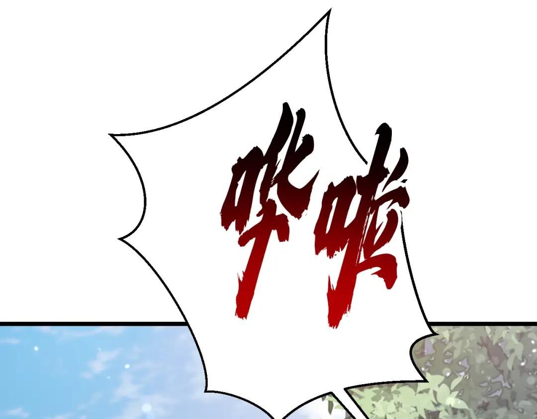 第32话 拒绝内卷