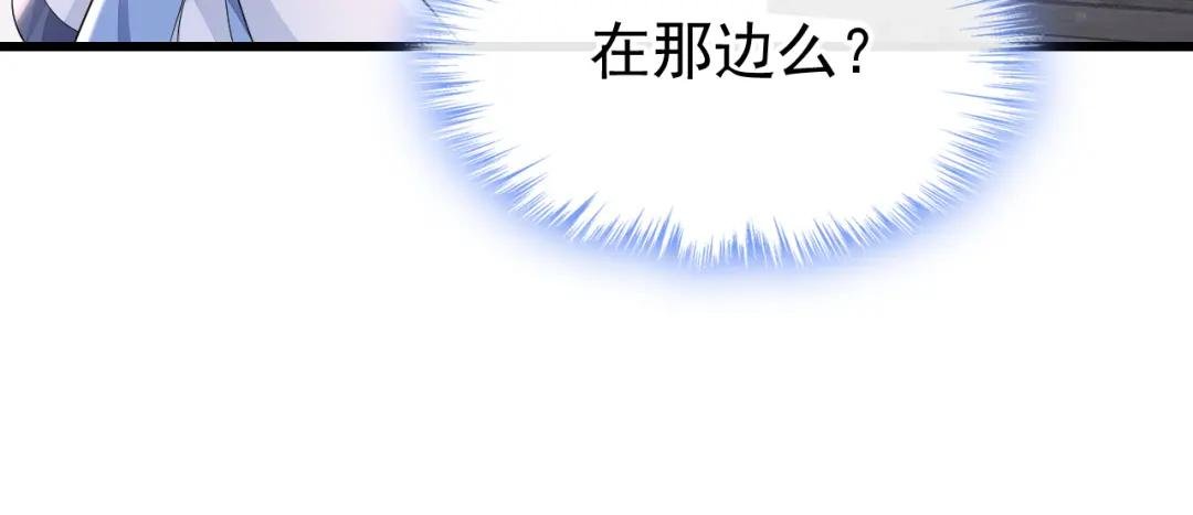 第32话 拒绝内卷