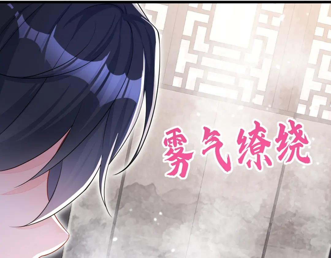 第32话 拒绝内卷