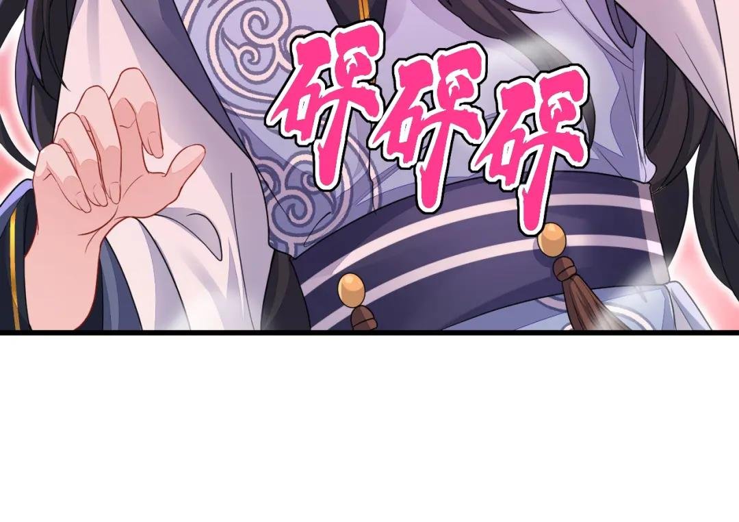 第32话 拒绝内卷