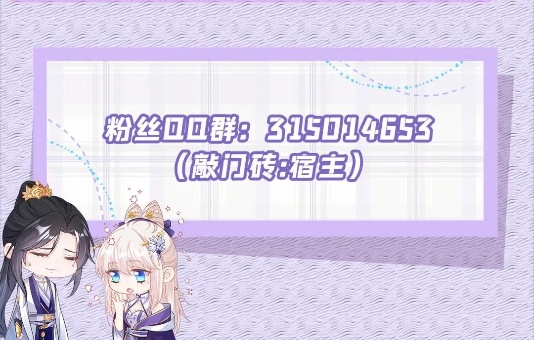 第32话 拒绝内卷