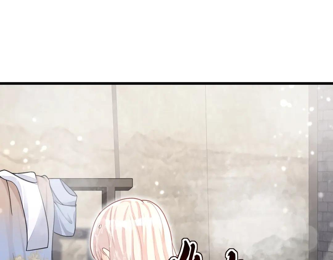 第33话 变态偷窥狂？