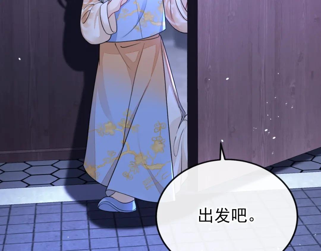 第33话 变态偷窥狂？