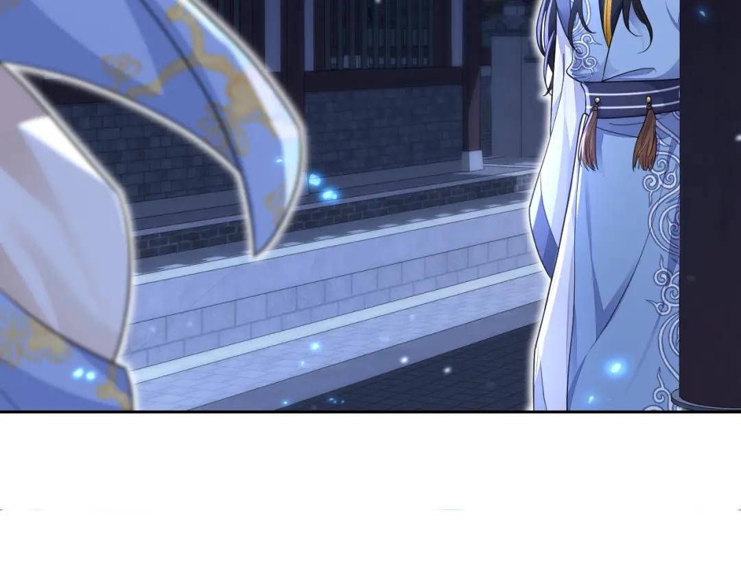 第33话 变态偷窥狂？