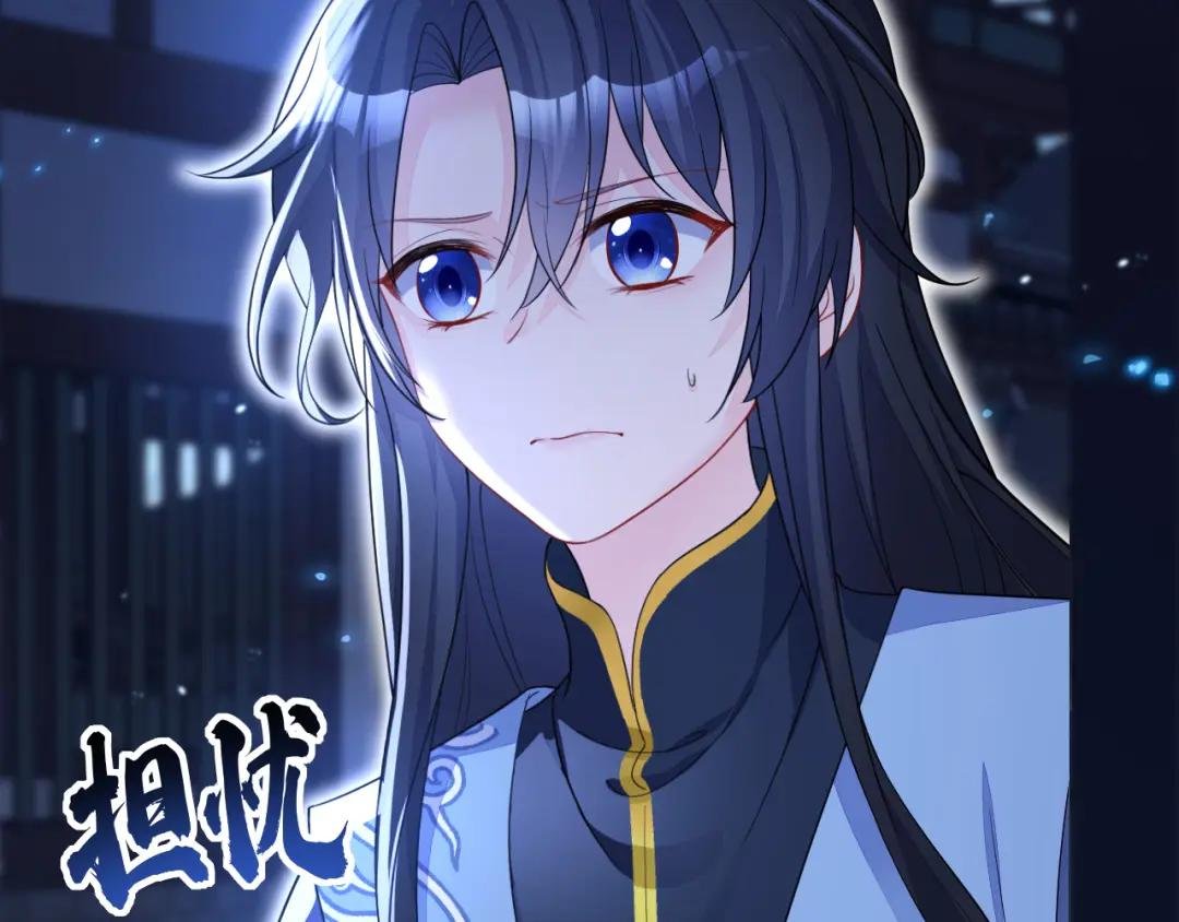 第33话 变态偷窥狂？