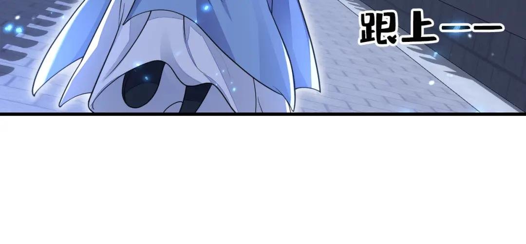 第33话 变态偷窥狂？