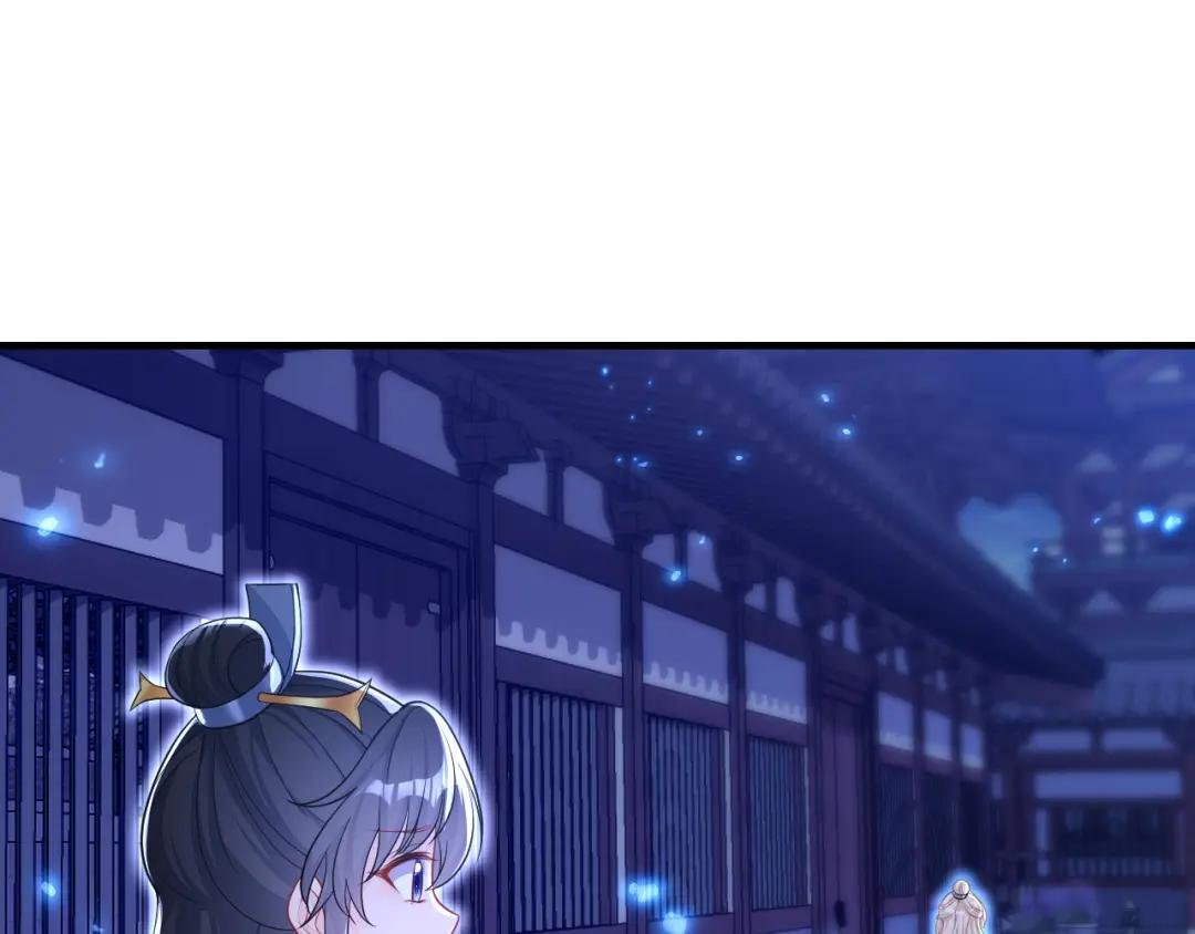 第33话 变态偷窥狂？