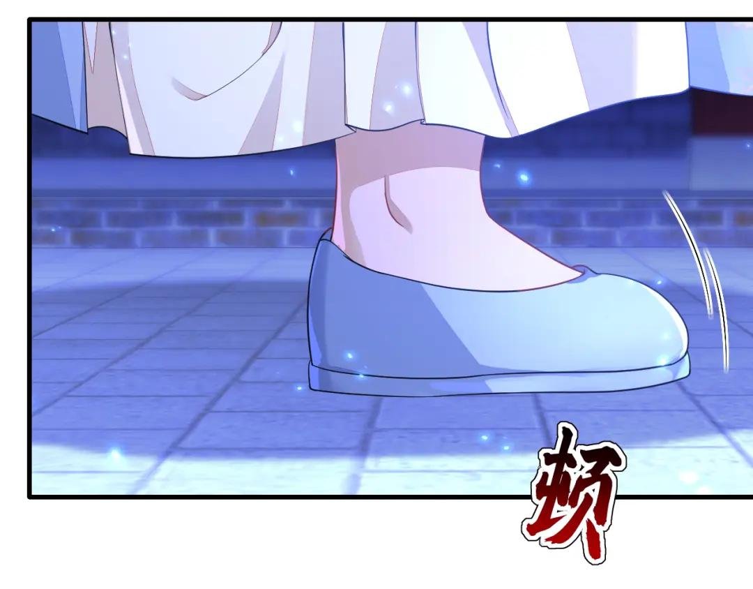 第33话 变态偷窥狂？