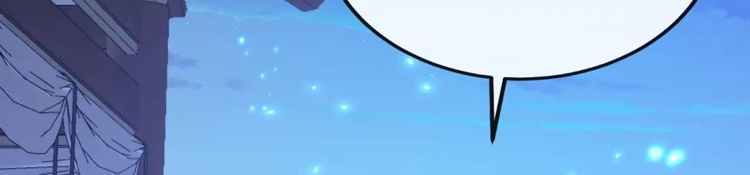 第33话 变态偷窥狂？
