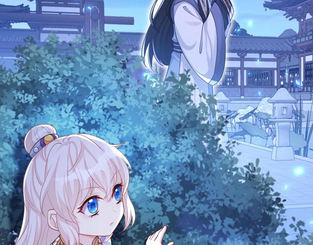第33话 变态偷窥狂？