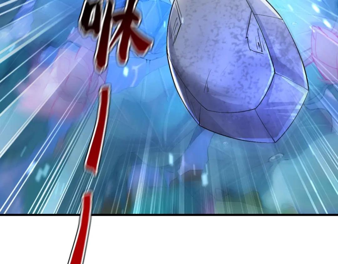 第33话 变态偷窥狂？