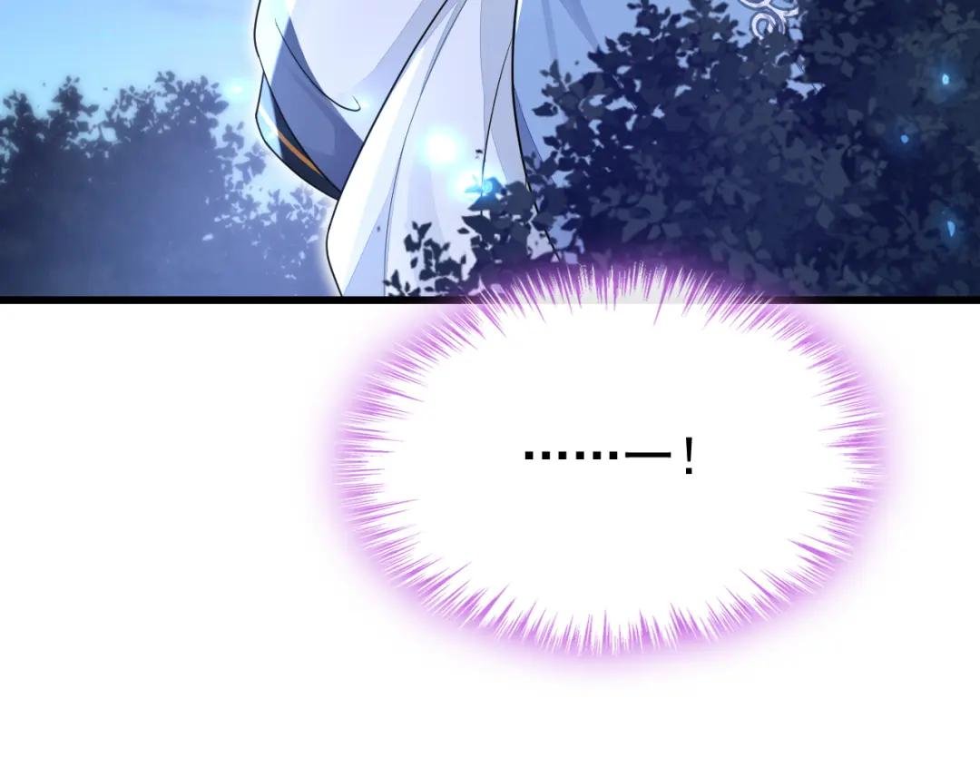 第34话 真是个麻烦