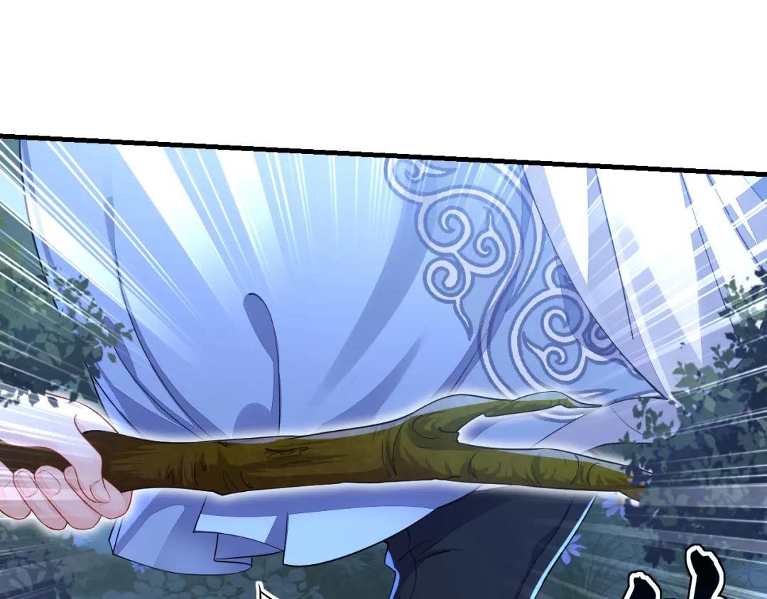 第34话 真是个麻烦