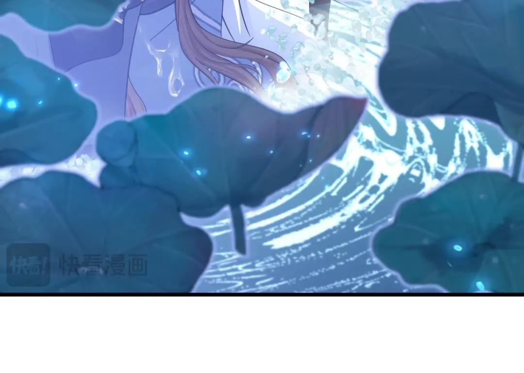 第34话 真是个麻烦