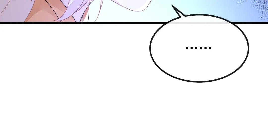 第34话 真是个麻烦