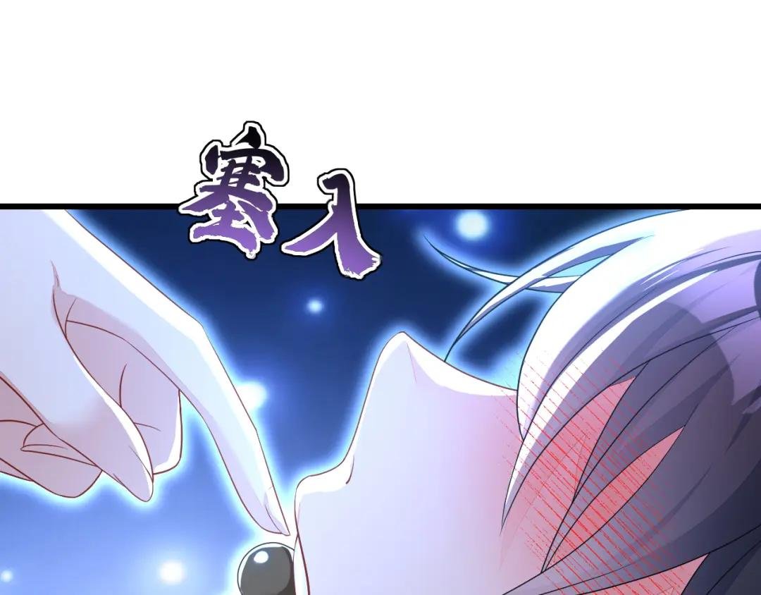 第34话 真是个麻烦