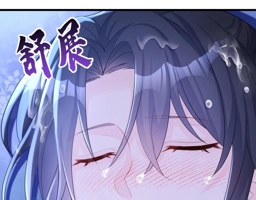 第34话 真是个麻烦