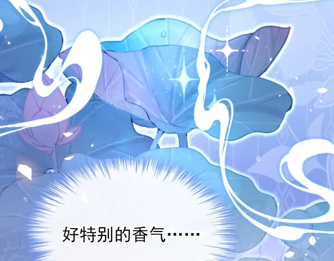 第34话 真是个麻烦