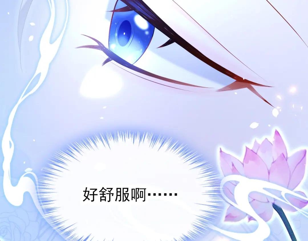 第34话 真是个麻烦