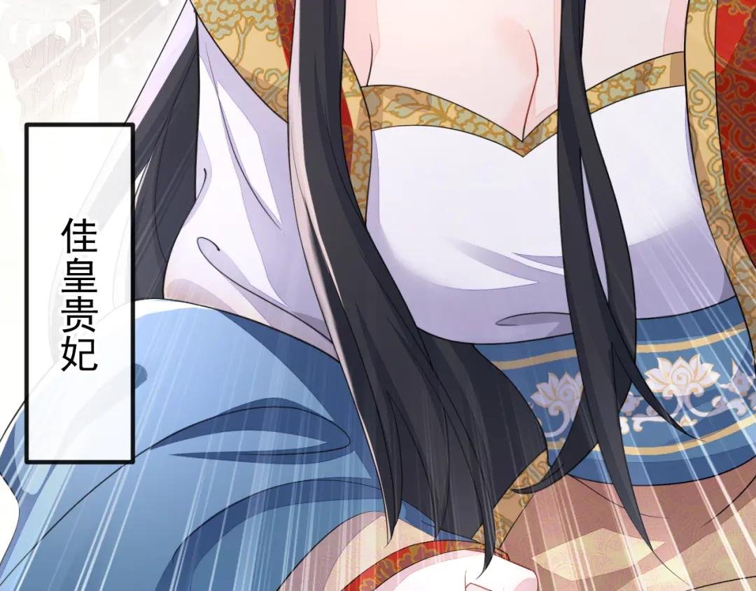 第35话 送她最后一程