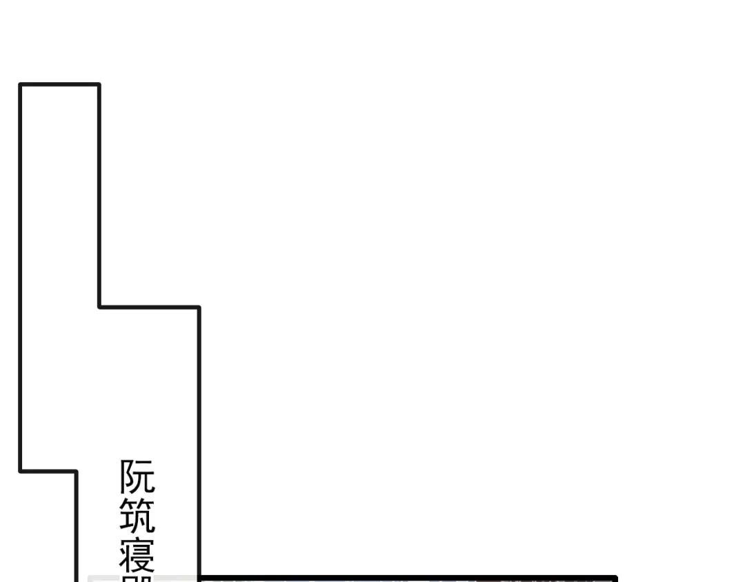 第35话 送她最后一程