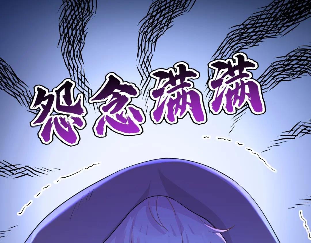 第35话 送她最后一程