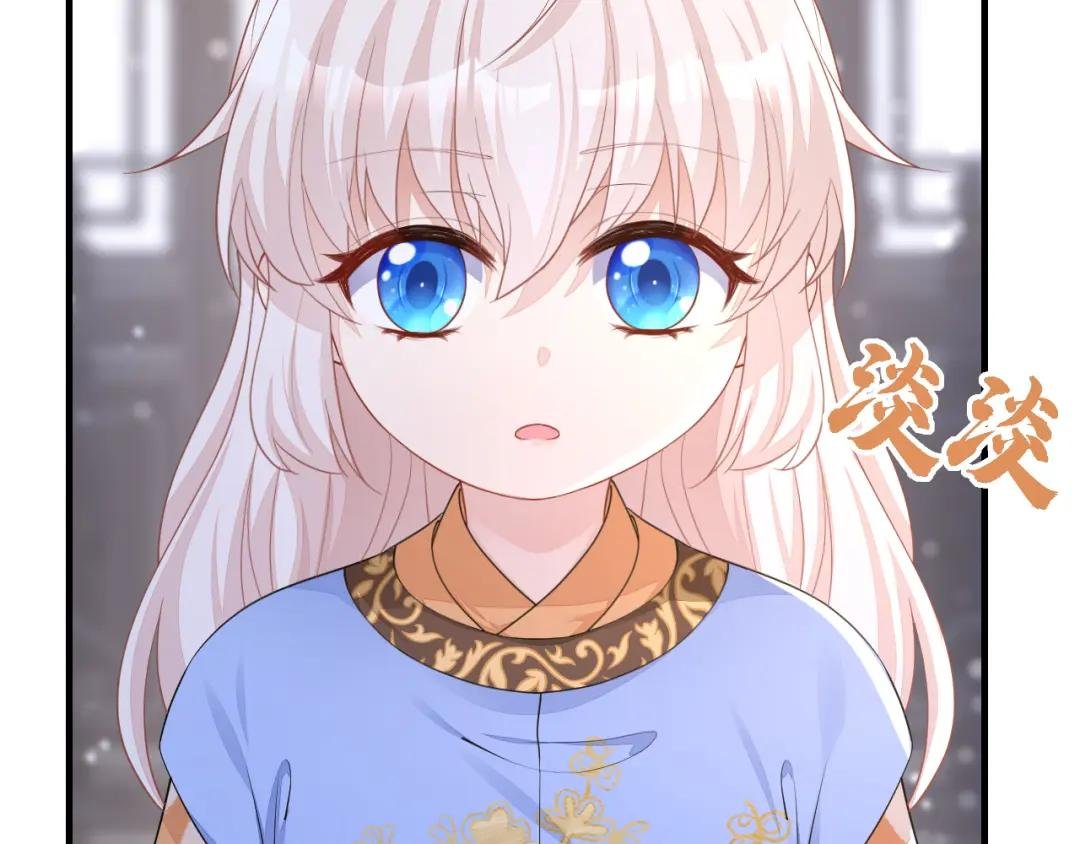 第35话 送她最后一程