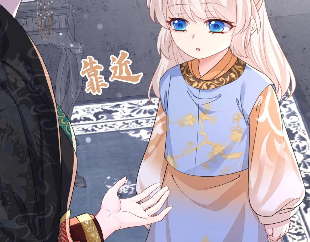 第35话 送她最后一程