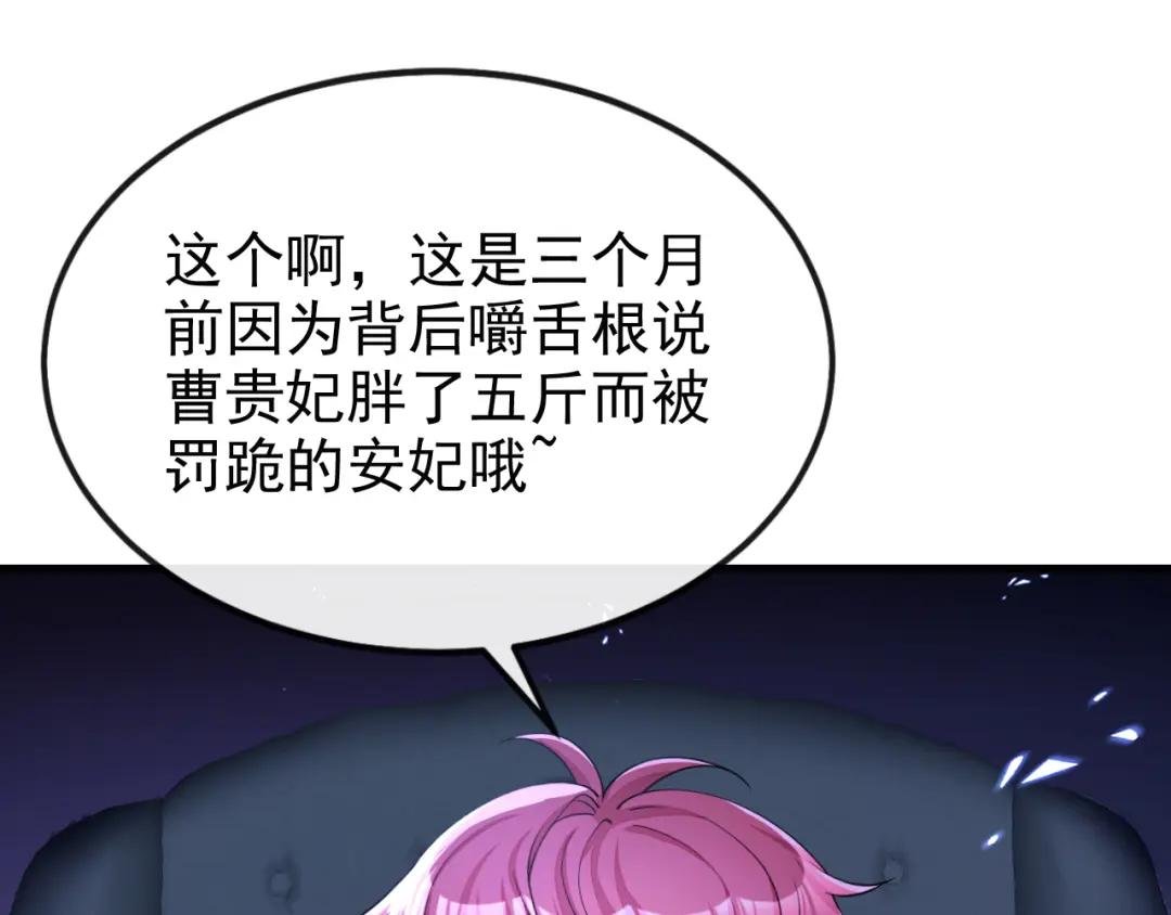 第35话 送她最后一程