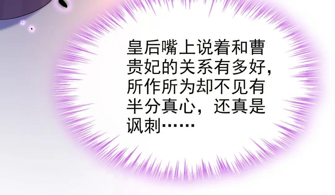 第35话 送她最后一程