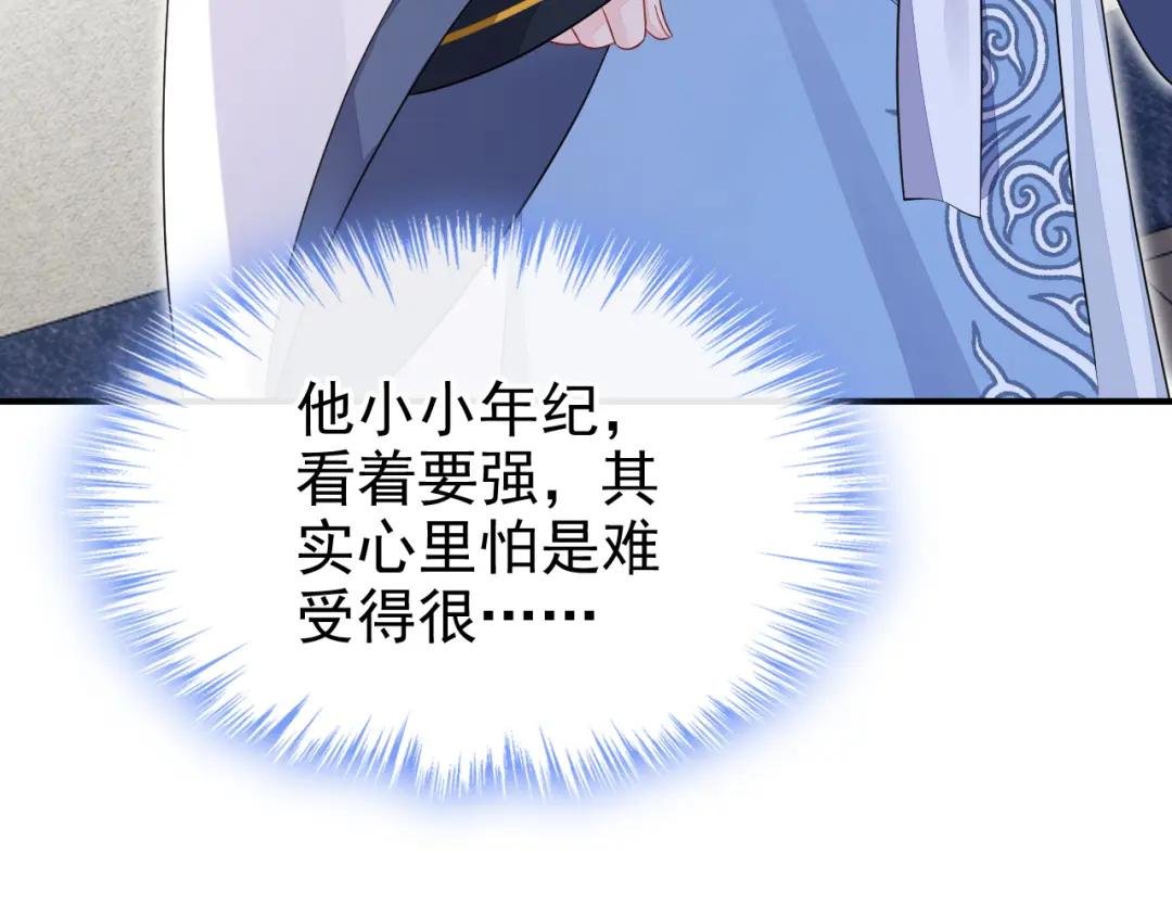 第35话 送她最后一程