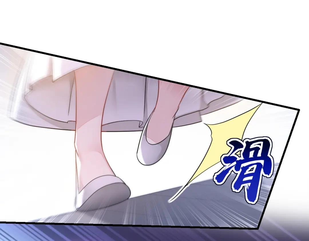 第36话 原来是白眼狼~
