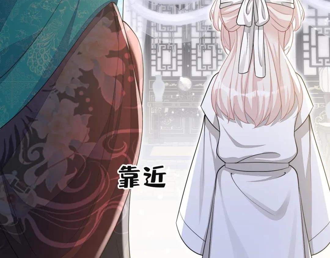 第36话 原来是白眼狼~