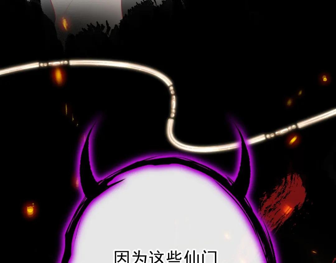 第3话 你梦到什么了？
